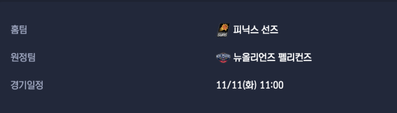 스크린샷 2025-11-10 오후 6.44.56.png