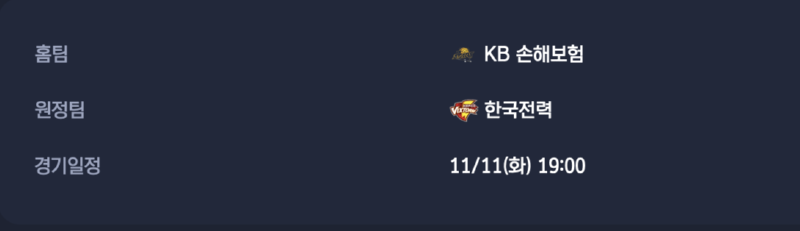 스크린샷 2025-11-10 오후 6.50.02.png