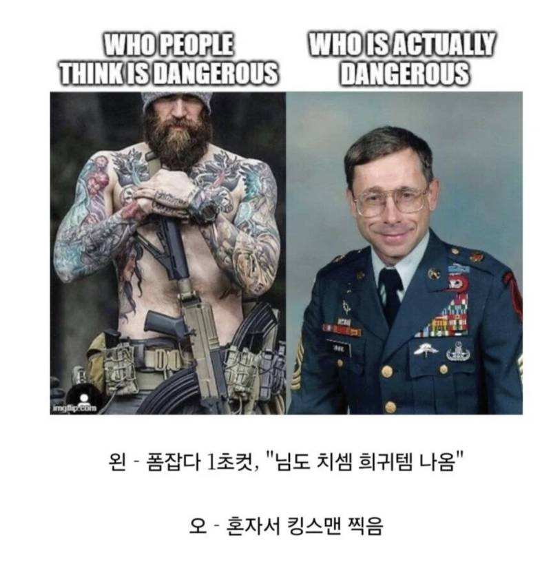 스크린샷 2025-11-04 오후 11.26.40.png