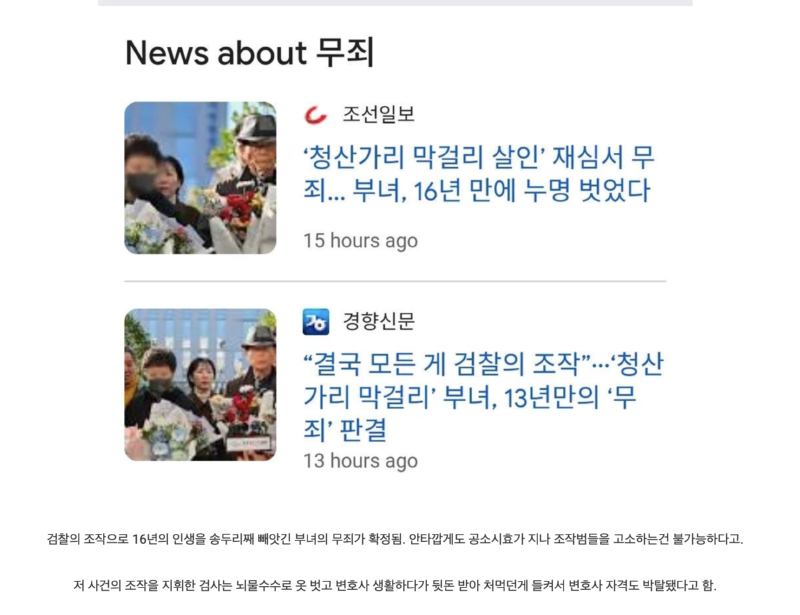 스크린샷 2025-11-04 오후 11.28.08.png