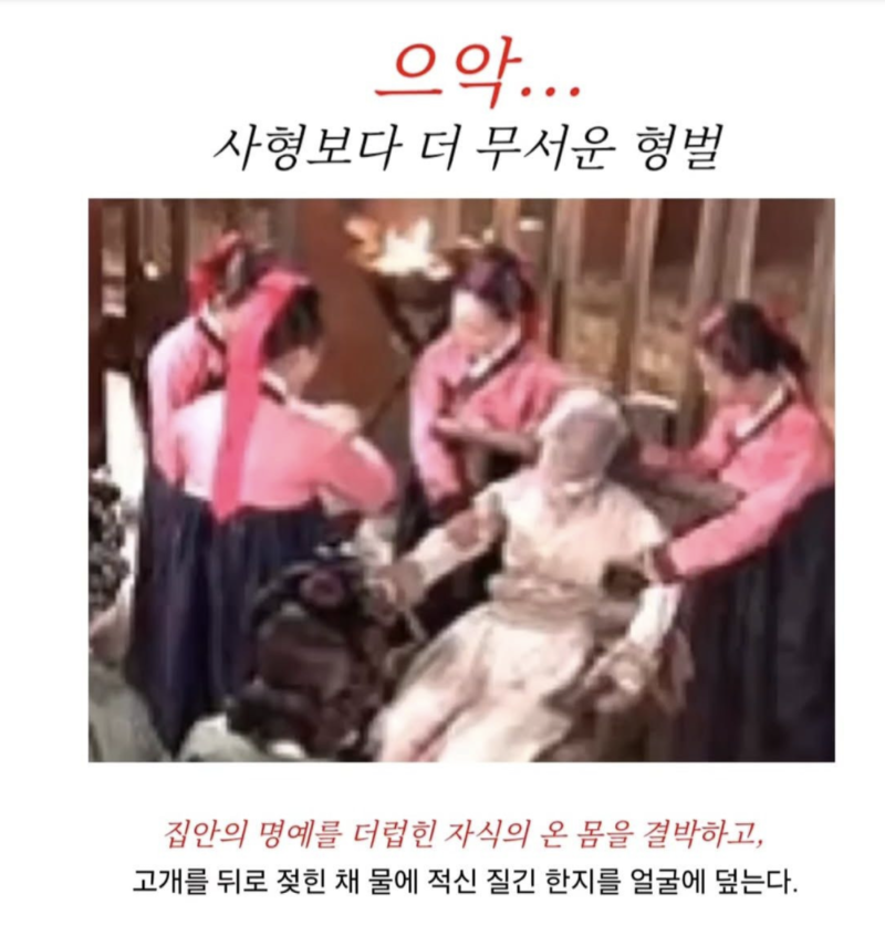 스크린샷 2025-11-04 오후 11.34.21.png