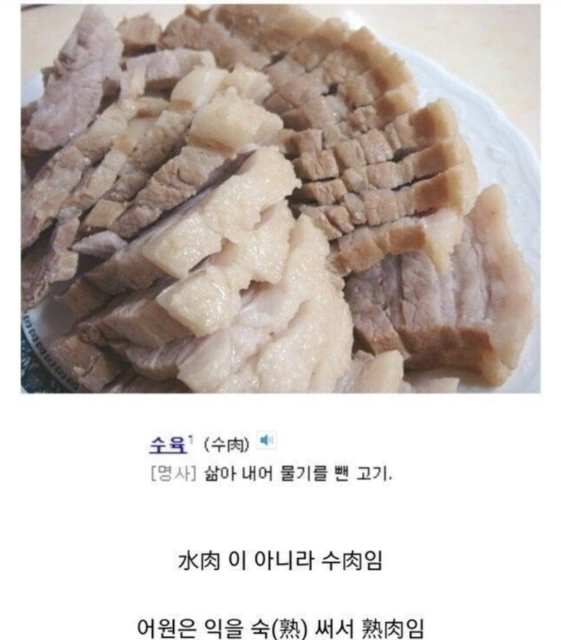 스크린샷 2025-11-04 오후 11.35.02.png