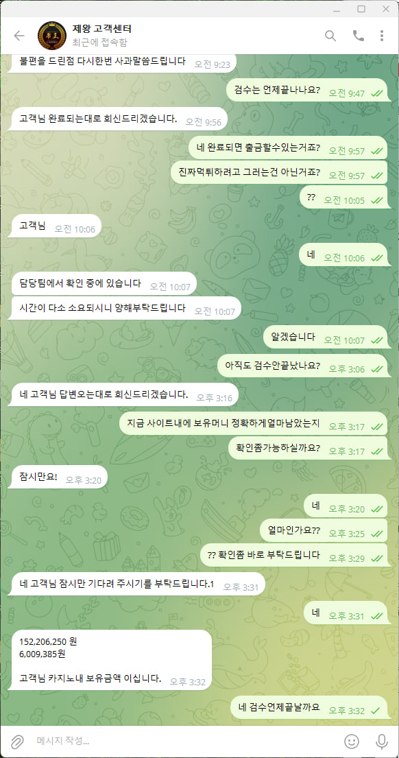 bbd3744b-9cda-41aa-9321-55d6da0e2aaa.png