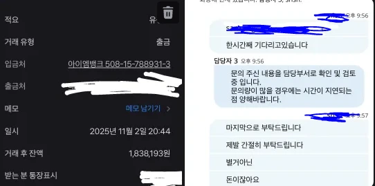 929fe1673095683637e43c4643a1d6b6_lg8wSAk4_0e2cb23e1e84dde466a7f4a06cdf7db114fdad23.webp