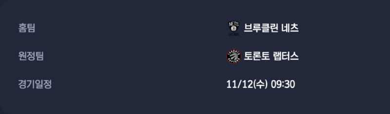 스크린샷 2025-11-11 오후 5.11.02.png