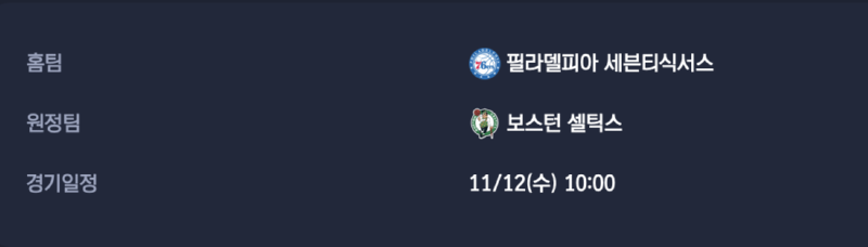 스크린샷 2025-11-11 오후 5.14.06.png