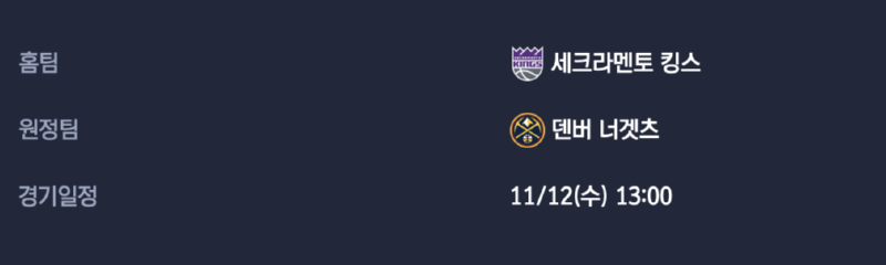 스크린샷 2025-11-11 오후 5.15.15.png