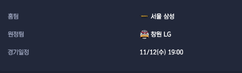 스크린샷 2025-11-11 오후 5.16.51.png