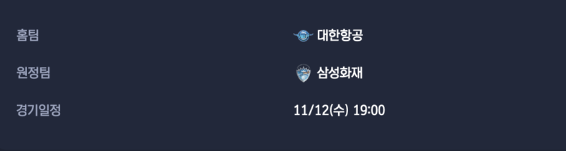스크린샷 2025-11-11 오후 5.17.16.png