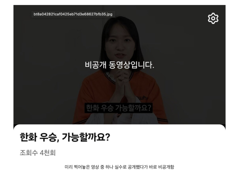 스크린샷 2025-11-04 오후 11.35.43.png