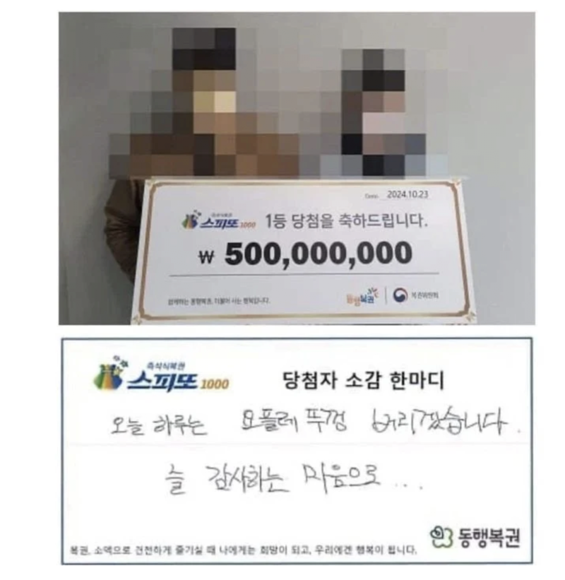 스크린샷 2025-11-09 오후 8.27.14.png