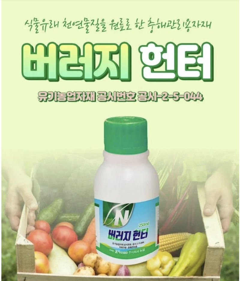 스크린샷 2025-11-09 오후 8.32.58.png