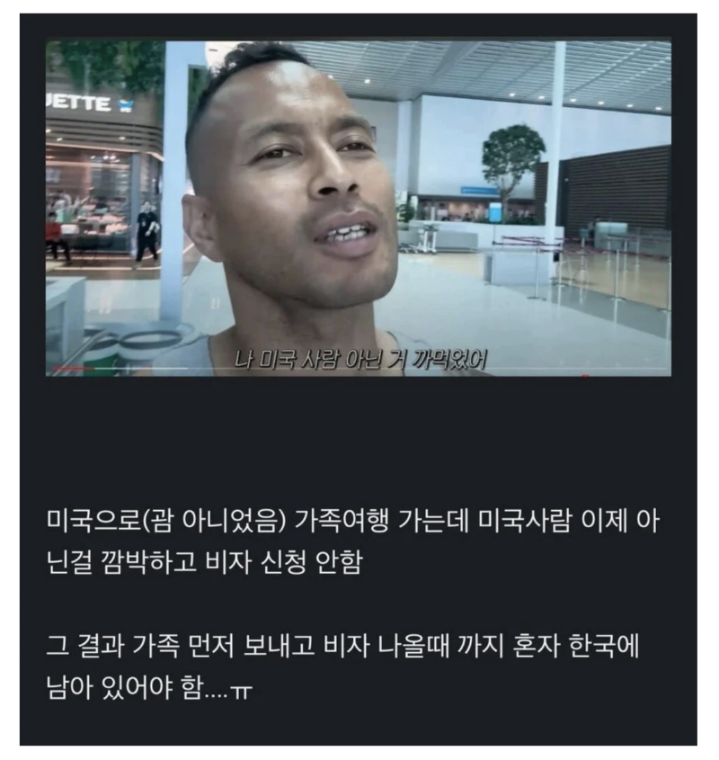 스크린샷 2025-11-09 오후 8.33.53.png
