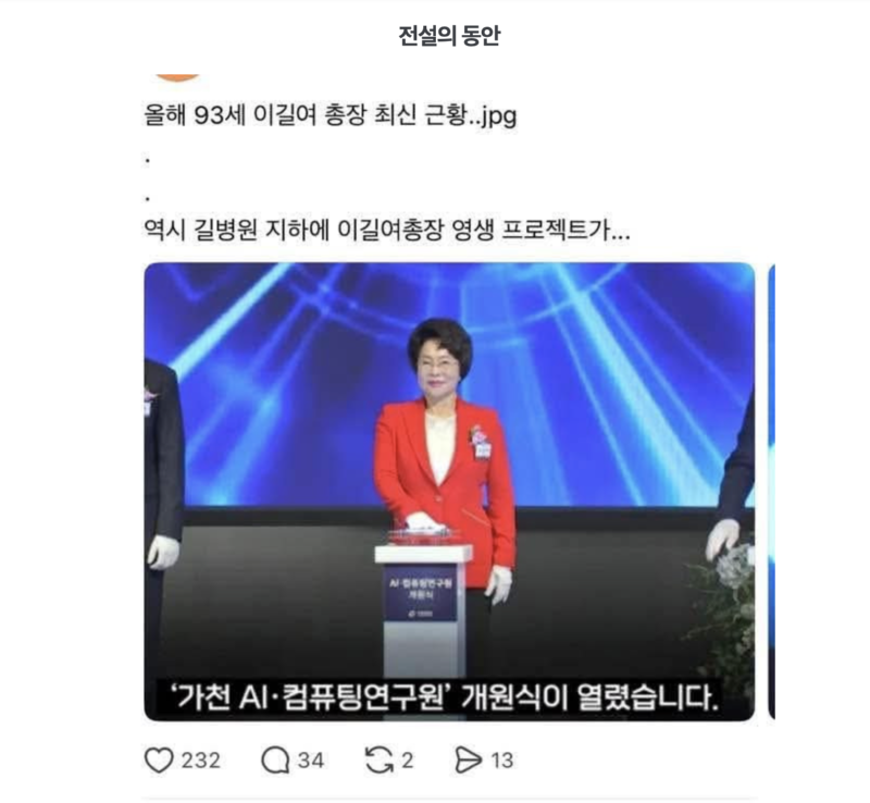 스크린샷 2025-11-09 오후 8.37.12.png