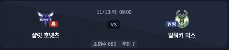 스크린샷 2025-11-12 오후 5.29.22.png