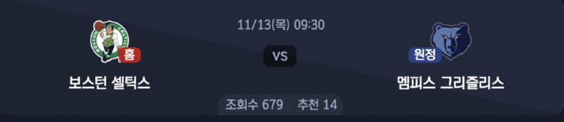 스크린샷 2025-11-12 오후 5.29.46.png