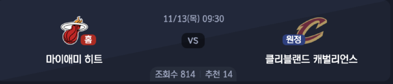 스크린샷 2025-11-12 오후 5.29.52.png