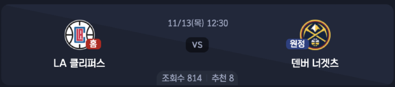 스크린샷 2025-11-12 오후 5.30.46.png