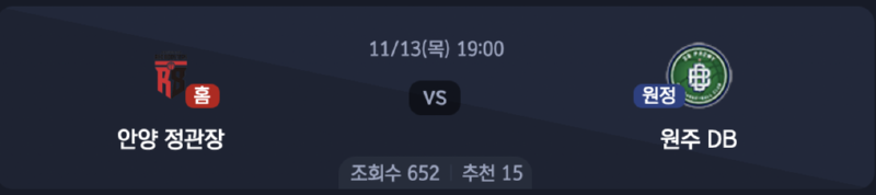 스크린샷 2025-11-12 오후 5.31.00.png