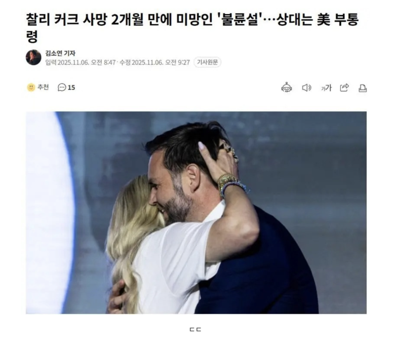 스크린샷 2025-11-09 오후 8.46.27.png