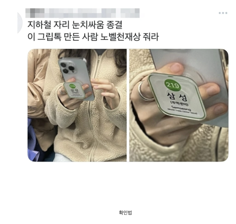 스크린샷 2025-11-09 오후 8.49.14.png