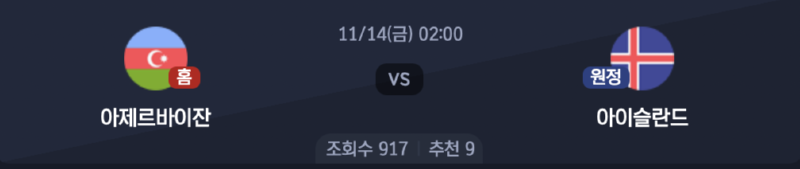 스크린샷 2025-11-12 오후 7.55.50.png