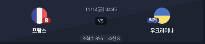 스크린샷 2025-11-12 오후 7.56.24.png