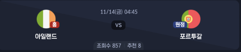 스크린샷 2025-11-12 오후 7.56.33.png