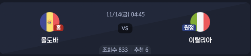 스크린샷 2025-11-12 오후 7.56.44.png