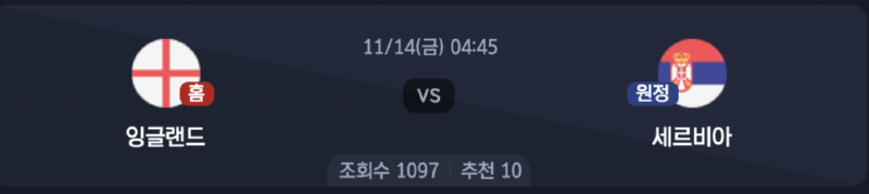 스크린샷 2025-11-12 오후 7.56.50.png