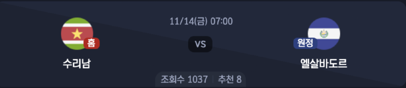 스크린샷 2025-11-12 오후 7.57.11.png