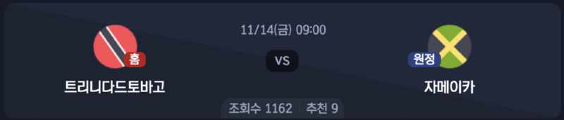 스크린샷 2025-11-12 오후 7.57.20.png