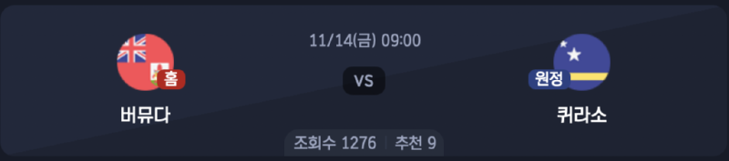 스크린샷 2025-11-12 오후 7.57.30.png