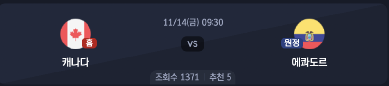 스크린샷 2025-11-12 오후 7.57.44.png