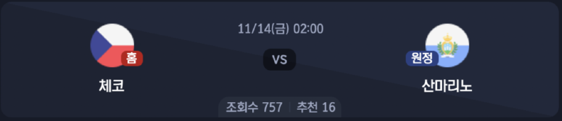 스크린샷 2025-11-12 오후 7.58.34.png