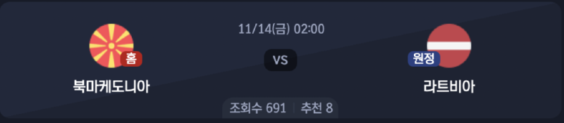 스크린샷 2025-11-12 오후 8.07.10.png