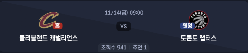 스크린샷 2025-11-13 오후 5.01.12.png