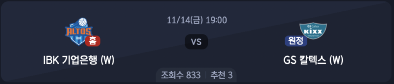스크린샷 2025-11-13 오후 5.00.07.png