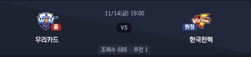 스크린샷 2025-11-13 오후 5.00.16.png