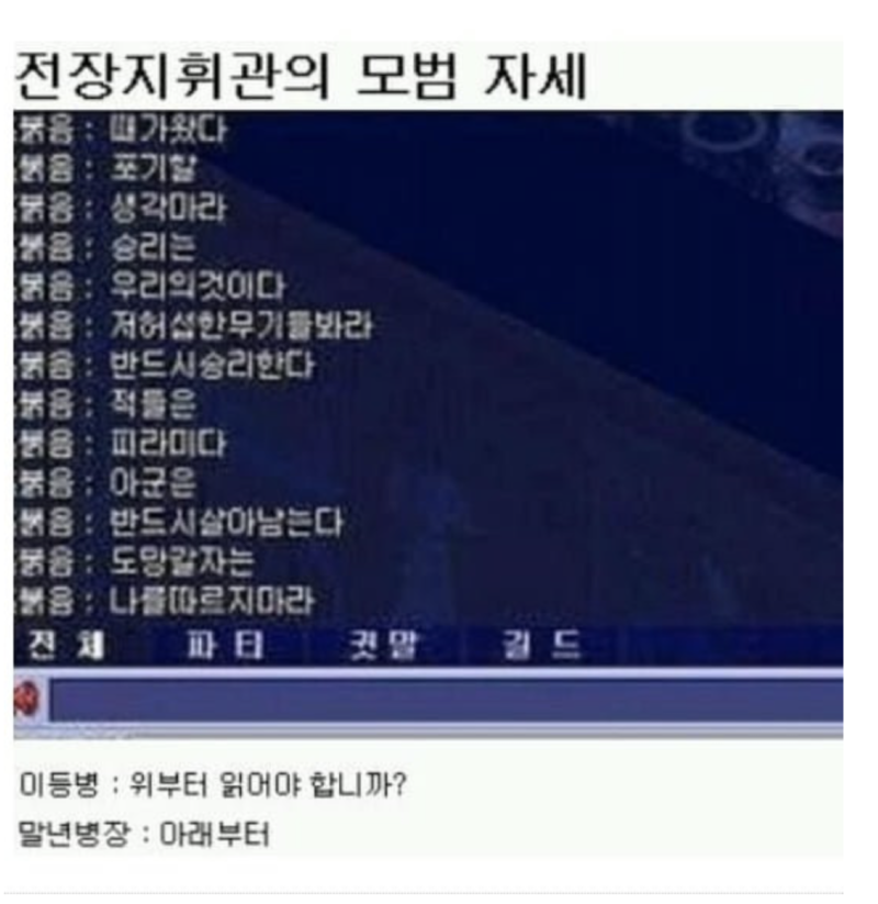 스크린샷 2025-11-09 오후 8.53.09.png