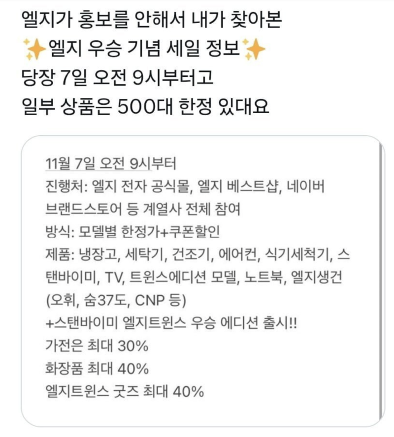 스크린샷 2025-11-09 오후 8.55.06.png