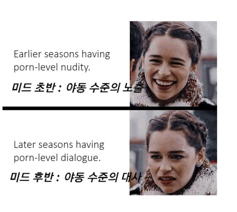 스크린샷 2025-11-09 오후 8.59.57.png
