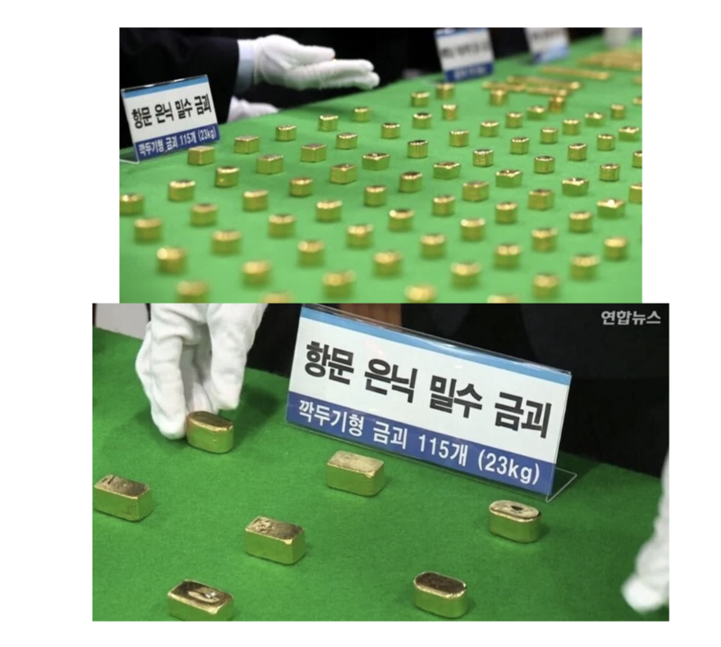 스크린샷 2025-11-09 오후 9.04.30.png