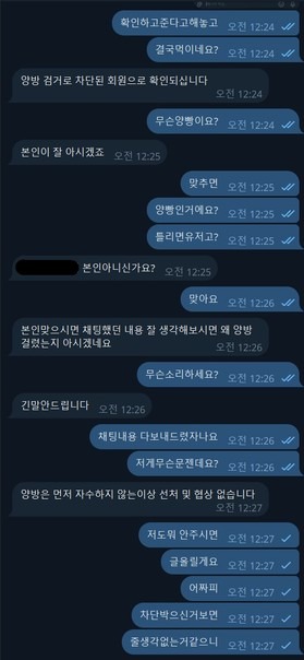 시원상사.jpg