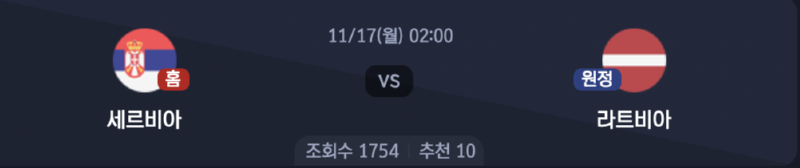 스크린샷 2025-11-16 오후 4.58.04.png
