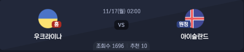 스크린샷 2025-11-16 오후 4.58.15.png