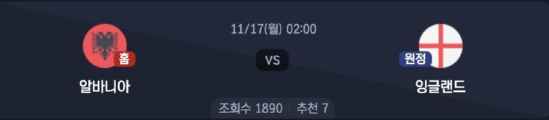 스크린샷 2025-11-16 오후 4.58.24.png