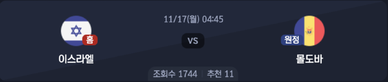 스크린샷 2025-11-16 오후 4.58.44.png