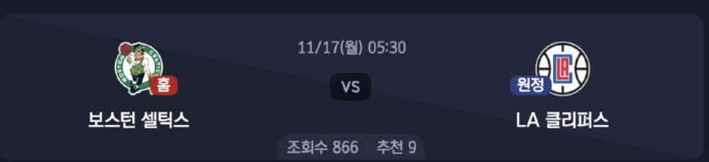 스크린샷 2025-11-16 오후 4.59.22.png