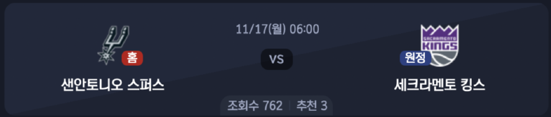 스크린샷 2025-11-16 오후 4.59.27.png